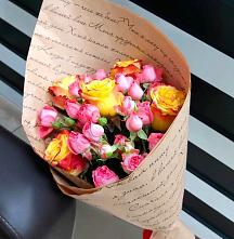 Букет цветов из:  Розы #REPLACE_PRED# Аскизе